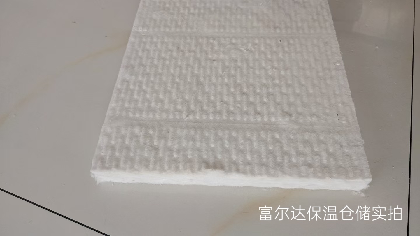 平顶山市硅酸铝梳型板马弗炉保温板 - 哪里好